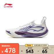 李寧（LI-NING）2025年男子音速13籃球鞋 ABAV025-7 42