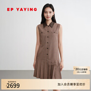 EP雅瑩2025秋裝新款女裝 復(fù)古格紋羊毛百褶裙高腰無袖連衣裙4108A 咖啡色 S
