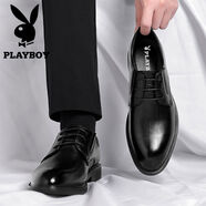 花花公子（PLAYBOY）花花公子真皮鏤空內(nèi)增高皮鞋男商務(wù)正裝夏季休閑結(jié)婚新郎鞋正裝 6607黑色四季款 37