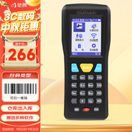 馳騰（chiteng）無線一維激光盤點機條碼掃描槍數(shù)據(jù)采集器pda手持終端ERP倉庫掃碼槍快遞巴槍 CT1000