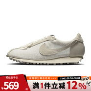 NIKE耐克女鞋休閑鞋秋季LD-1000百搭潮流運動(dòng)鞋IH7345-001 IH7345-001 35.5