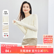 尚都比拉內(nèi)搭圓領(lǐng)毛衣女秋冬打底衫慵懶風加厚小個子針織衫 白色 均碼 