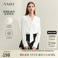 AMII女裝2025秋季新款通勤風(fēng)純色直筒百褶V領(lǐng)飄帶長(cháng)袖雪紡衫 米白 S