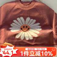 Auro Mesa女童毛衣春秋韓版雛菊洋氣寬松版兒童套頭蝙蝠袖針織衫上衣 玫紅色 90/建議12-18月