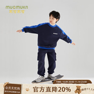 Mucmukn男童圓領(lǐng)印花衛(wèi)衣2023秋冬新款中大童插肩袖撞色上衣加絨套頭長袖 衛(wèi)衣M34ZH1926藏青色 130 cm