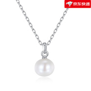 AGATHA/璦嘉莎優(yōu)雅大珍珠復古法式經(jīng)典簡(jiǎn)約項鏈生日禮物 銀色珍珠項鏈