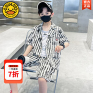 G.DUCKKIDS童裝男童西裝套裝新款兒童西服薄款外套背心短褲男孩夏裝三件套潮 白色 170 建議160-170cm14-15歲