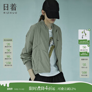日著（rizhuo）日著原創(chuàng)設(shè)計(jì)女裝2025秋新款城市輕戶外棒球服飛行員夾克短外套 風(fēng)吟綠 M