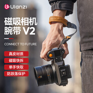 ulanzi優(yōu)籃子 小隼Maglink相機(jī)腕帶肩帶V2磁吸快拆手腕帶Falcam相機(jī)快扣掛手繩適用佳能尼康索尼富士松下 新款磁吸快拆腕帶V2（雪巖灰）
