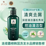呂（Ryo）綠呂護(hù)發(fā)素480ml控油舒緩頭皮清爽去屑蓬松發(fā)絲韓國(guó)進(jìn)口