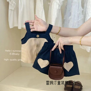 雷姆汀女童夏季卡其色吊帶愛心短褲套裝女寶寶氣質(zhì)時尚兩件套 吊帶+愛心短褲24-06-015 90