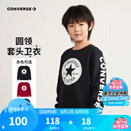 Converse匡威男童衛(wèi)衣春秋新款上衣女大童套頭打底衫加絨長(zhǎng)袖紅色兒童衛(wèi)衣 正黑色-加絨 24批冬 120 /60 【建議身高110-116cm】