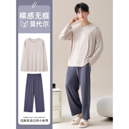 莫代爾睡衣男春秋款長(cháng)袖2025年新款男士春夏季冰絲家居服套裝大碼 劍眉星眸[莫代爾] L L[建議體重105-135斤]
