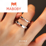 MABOBYs999銀幾何棱形磨砂情侶對(duì)戒男女ins小眾指環(huán)生日情人節(jié) s999棱形磨砂情侶對(duì)戒一對(duì) DS241透明禮盒純銀證書(shū)