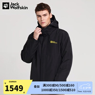 Jack Wolfskin狼爪沖鋒衣男秋冬戶外兩件套防水大碼抓絨三合一外套5012776 776-6000/黑色 2XL 185/108A