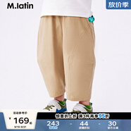 馬·拉?。∕.Latin）/大冒險家的尋寶卡童裝褲子夏新款男女小童印花牛仔長褲 卡其 90cm