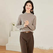 金菊100%綿羊毛2025秋冬新款半高領(lǐng)插肩袖打底全羊毛衫針織衫女士毛衣