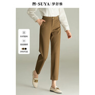 夢(mèng)舒雅女褲九分錦粘針織煙管褲女春秋新款高腰百搭顯瘦通勤西裝褲