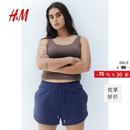 H&M女裝背心吊帶秋季女士低露背柔軟細纖維背心1235637 深褐色 155/80