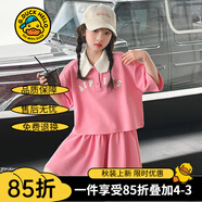G.DUCKKIDS童裝女童套裝夏季2024新款中大童女孩夏裝扎染純棉短袖T恤半身裙 粉色polo套裙 150 建議身高140-150cm年齡11-12歲