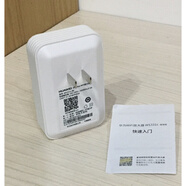 華為（HUAWEI）華為WS331c增強(qiáng)版路由訊號(hào)放大器家用無(wú)線 線WiFi擴(kuò)充器中繼器 增強(qiáng)版9新簡(jiǎn)單包裝