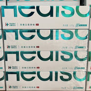 華素愈創(chuàng  )華素愈創(chuàng  )牙膏120g清新口氣成人口苦異味樹(shù)莓口腔薄荷蓮花姜鹽家用 華素愈創(chuàng  )牙膏120g*4支95%的人入 改善口腔異味-茉莉花茶味