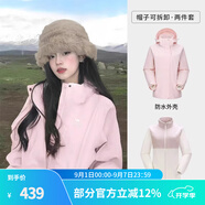 駱駝（CAMEL）三防沖鋒衣戶外登山服防風(fēng)防水防污三合一運(yùn)動(dòng)外套 3513A5，煙花粉，女（直筒偏微寬松） M