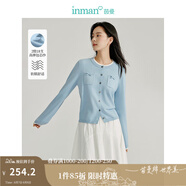 茵曼（INMAN）毛衣女蝴蝶結(jié)針織開衫2025春季節(jié)女裝新款荷葉袖氣質(zhì)外套 湖藍(lán)色-W18518265 常規(guī) S