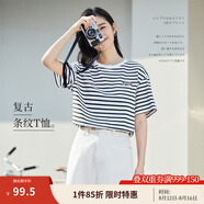 茵曼（INMAN）條紋圓領(lǐng)T恤女夏季新款套頭休閑寬松顯瘦純棉短袖上衣 藍(lán)白條 S