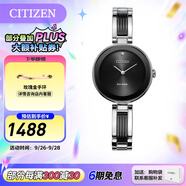 西鐵城（CITIZEN）手表光動能滿天星美人魚小眾水晶貝母表盤時尚女表圣誕禮物 EX1538-50E