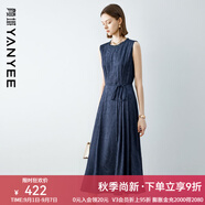 顏域藍色提花連衣裙2024新款女夏季蕾絲拼接圓領背心裙中長款裙子 深藍 S