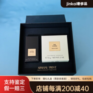 阿瑪尼專柜小樣貴族清新香氛7.5ml玉龍茶香高定香水Q版無配件配件 檀香7.5ml+玉龍香皂50g