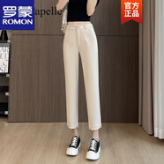 羅蒙黑色西裝褲女2024夏季小個(gè)子ol直筒煙管褲高腰分職業(yè)小腳褲子 杏色 2XL