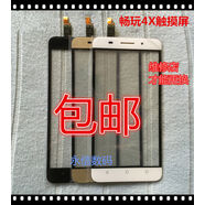OPUYYM適用華為暢玩4X觸摸屏Che1CL20CL10Che2TL00UL00外屏 白色觸摸屏只賣維修店