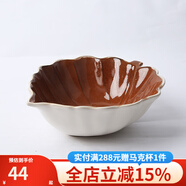 玉泉創(chuàng)意樹葉果盤水果盤糖果干果沙拉蛋糕多規(guī)格水果盤家用陶瓷水果盤 棕色+白色大號果盤