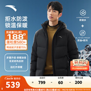 安踏（ANTA）面包羽絨服丨六度芯四防短款速暖羽絨服男冬季保暖防潑水棉服外套 連帽四防科技logo-基礎(chǔ)黑7901-1 2XL