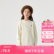 巴拉巴拉童裝2024兒童毛衣中大童女童寶寶套頭男童百搭打底潮208424103217