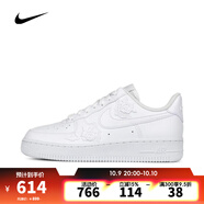耐克NIKE【滔搏運(yùn)動(dòng)】女子WMNS AIR FORCE 1 '07板鞋/復(fù)刻鞋 HF2016-100 38
