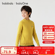 巴拉巴拉balaOne童裝兒童毛衣男女童套頭針織衫2025冬打底衫209425103102
