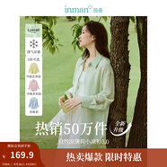茵曼（INMAN）章若楠同款歐若風(fēng)天絲薄開衫女裝襯衫2025夏季新品長(zhǎng)袖襯衣 多扣款薄荷綠-18424138 XL