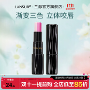 蘭瑟（LANSUR） 花心淡彩唇膏咬唇妝滋潤護唇3色變色口紅 3#明艷玫