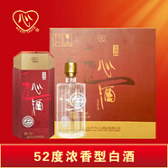 心酒 金水晶輝煌20 52°濃香型 500ml 1*4 52度 500mL 4瓶
