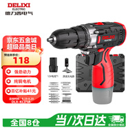 德力西（DELIXI）手電鉆鋰電動(dòng)螺絲刀家用充電式起子電批電動(dòng)工具箱套裝DLX-KC01A