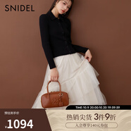 SNIDEL秋冬polo針織衫蓬蓬紗仙女半身裙套裝SWNO245069 黑色 S （0）