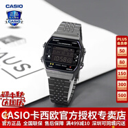 卡西歐（CASIO） 男表女表卡西歐手表男女情侶表學(xué)生時(shí)尚運(yùn)動(dòng)表太陽能雙顯電子表 ABL-100WEPC-1BPR吃豆人45周年款