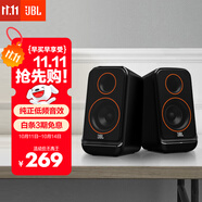 JBL 【雙11】PS3500藍(lán)牙音箱 國(guó)家補(bǔ)貼 桌面音響電腦臺(tái)式機(jī)家用室內(nèi)藍(lán)牙音響低音炮 生日禮物 黑色