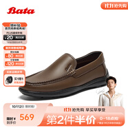 拔佳（Bata）樂福鞋男2025秋季商場新款商務休閑通勤牛羊皮一腳蹬24169CM5 棕色 38