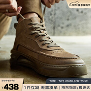 皓頓（HAUT TON）男士中幫工裝靴復(fù)古頭層牛皮大黃靴子男馬丁靴 Z314 卡其色 41