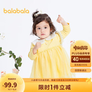 巴拉巴拉寶寶連衣裙蓬蓬網(wǎng)紗裙A字裙女童裝2025秋季裙子兒童209325111003