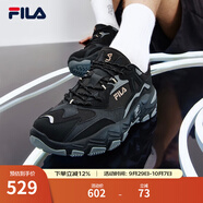 FILA 斐樂(lè)跑步鞋男鞋掠奪者 2休閑鞋慢跑運(yùn)動(dòng)鞋 黑/中灰-BM 44